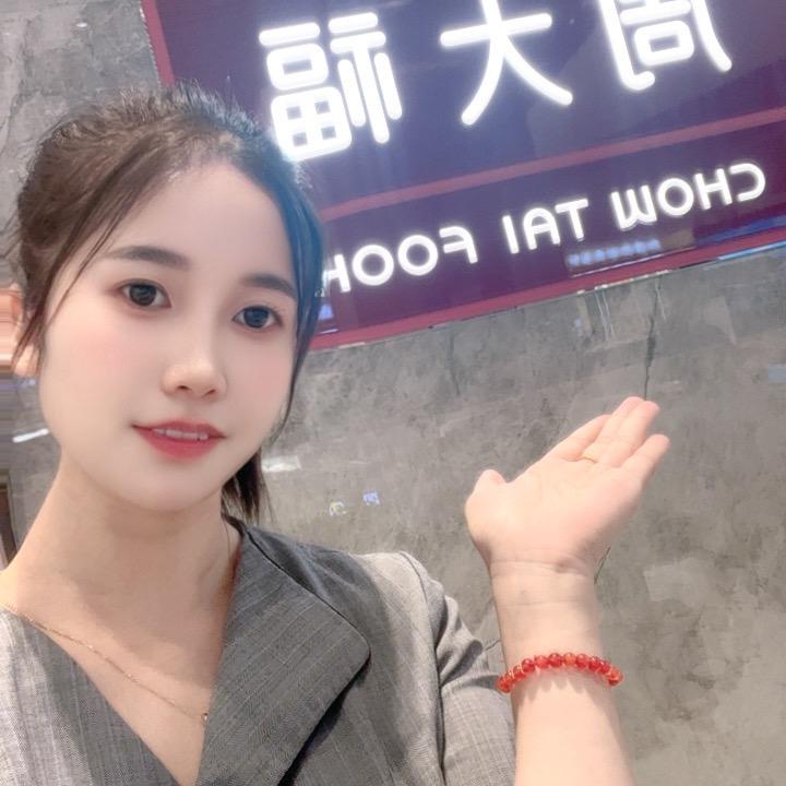 羲悦城一楼珠宝 荣丽