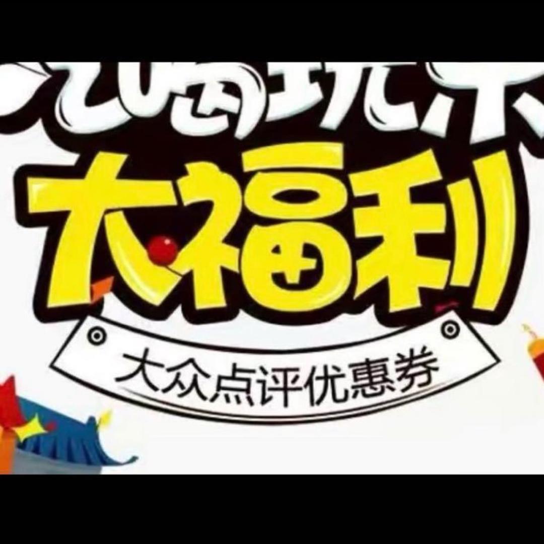 一切