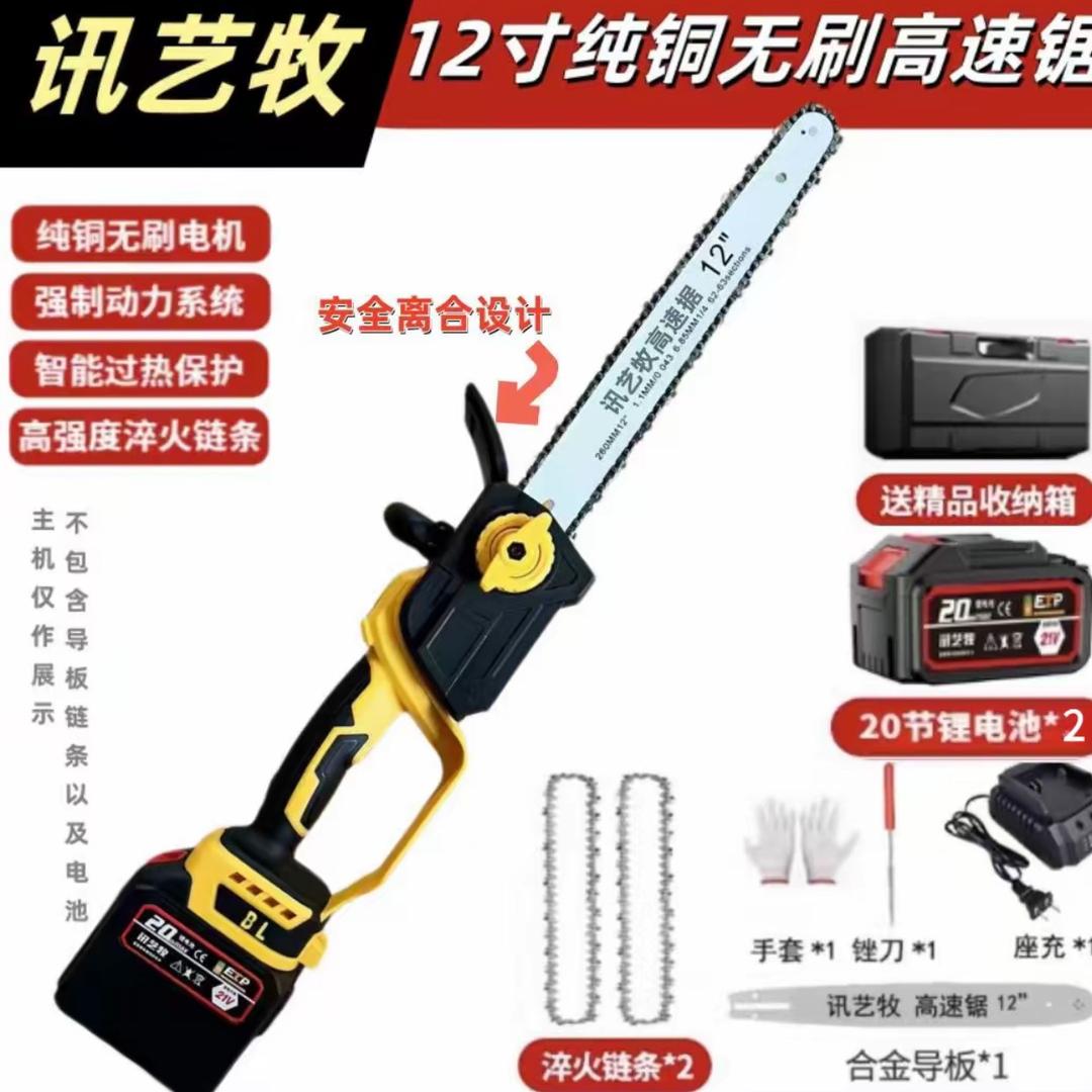 匠心独具