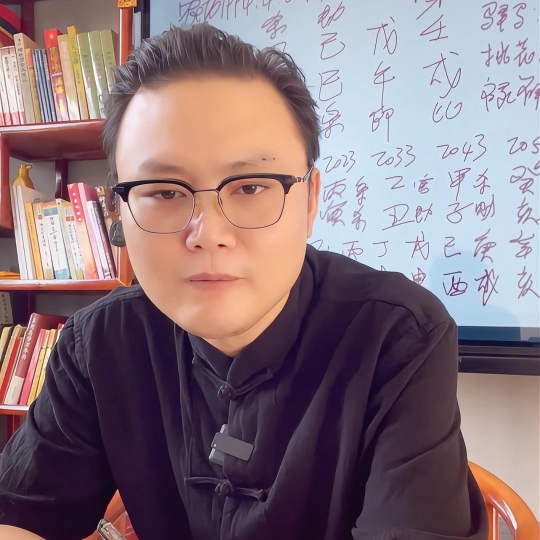 阳淼易学文化服务