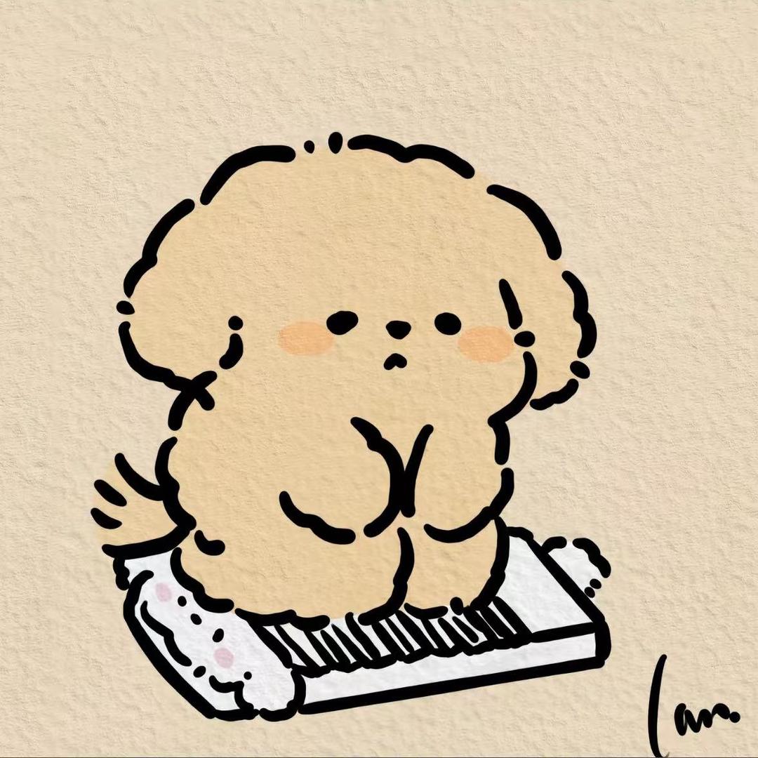 诏歌