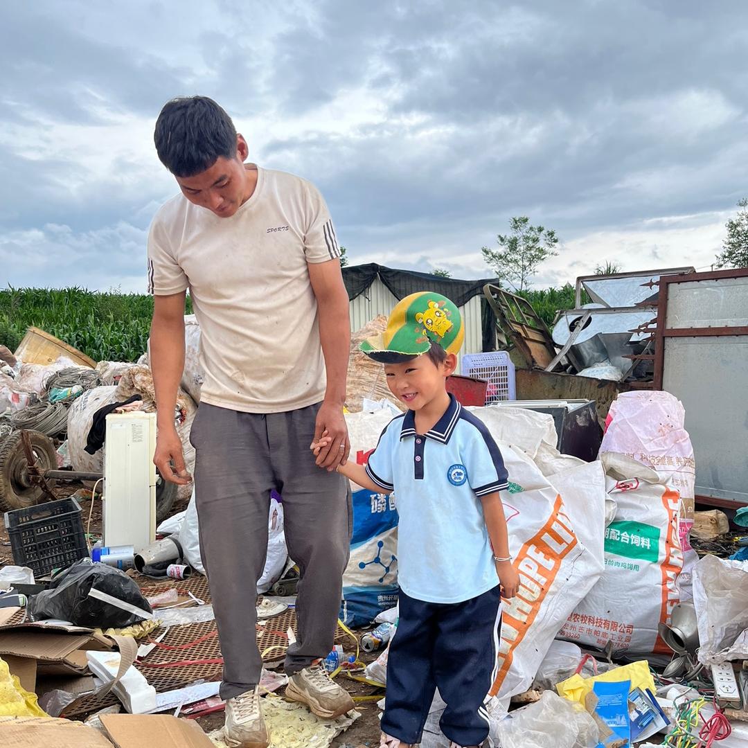 丙麻收垃圾⚓️小夫妇