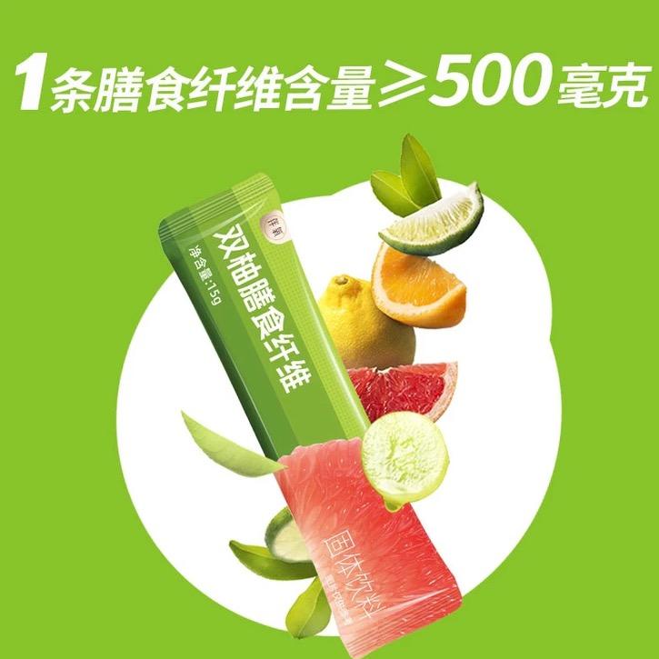 颖颖伴氧
