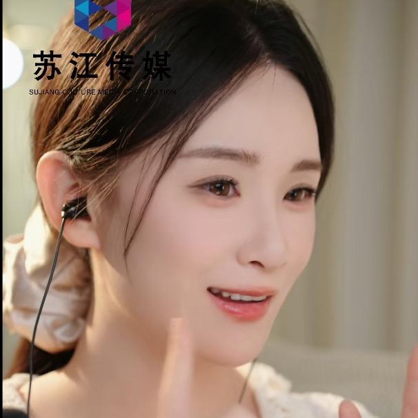 萧萧主播培训