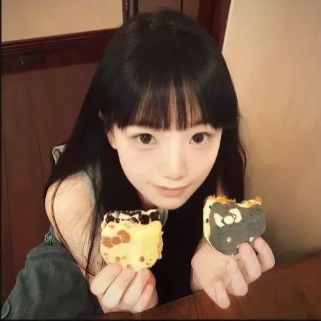 装乖好累
