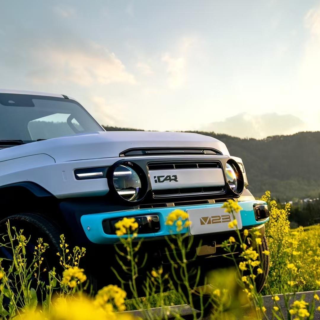 东莞市塘厦爱咖汽车