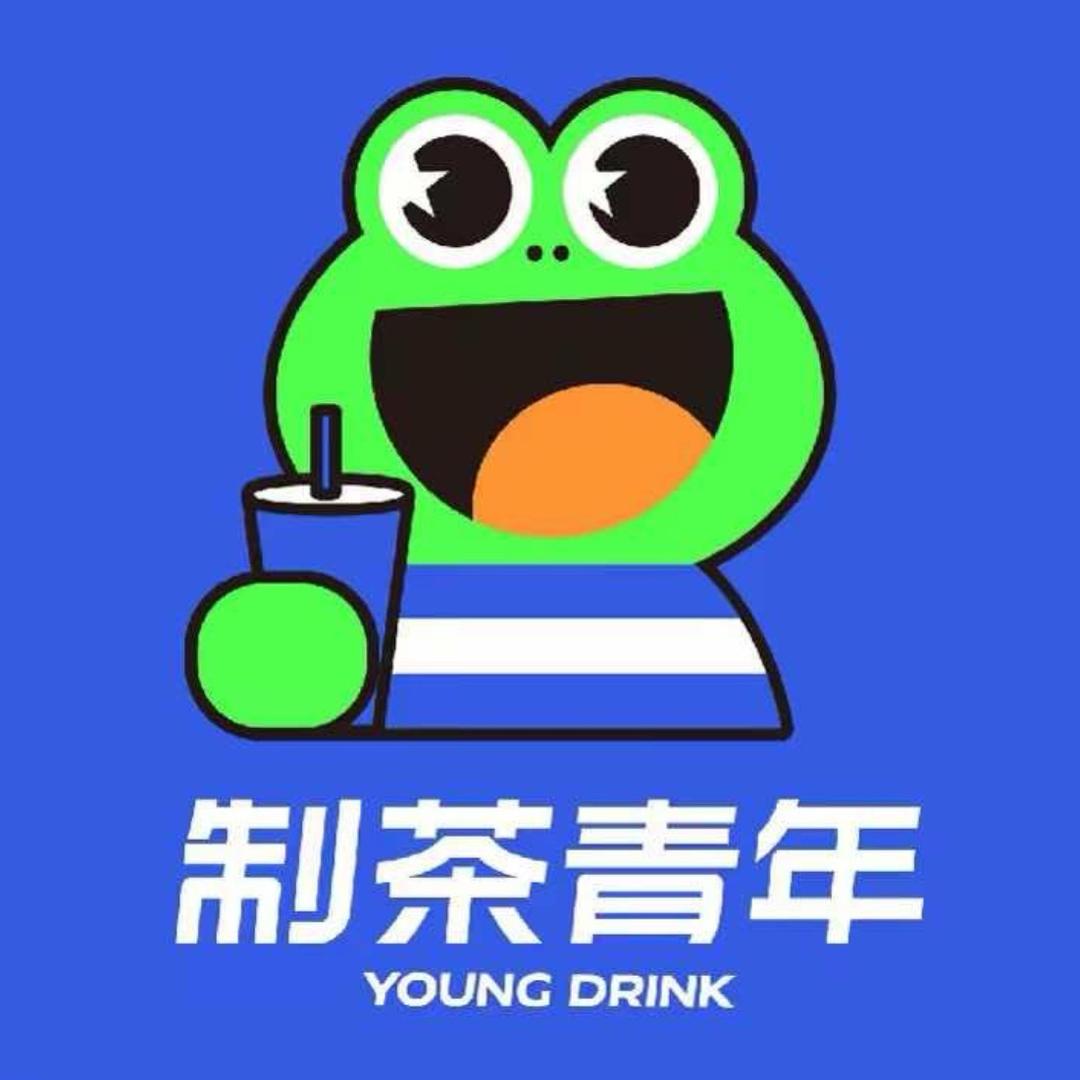 制茶青年（陵城店）