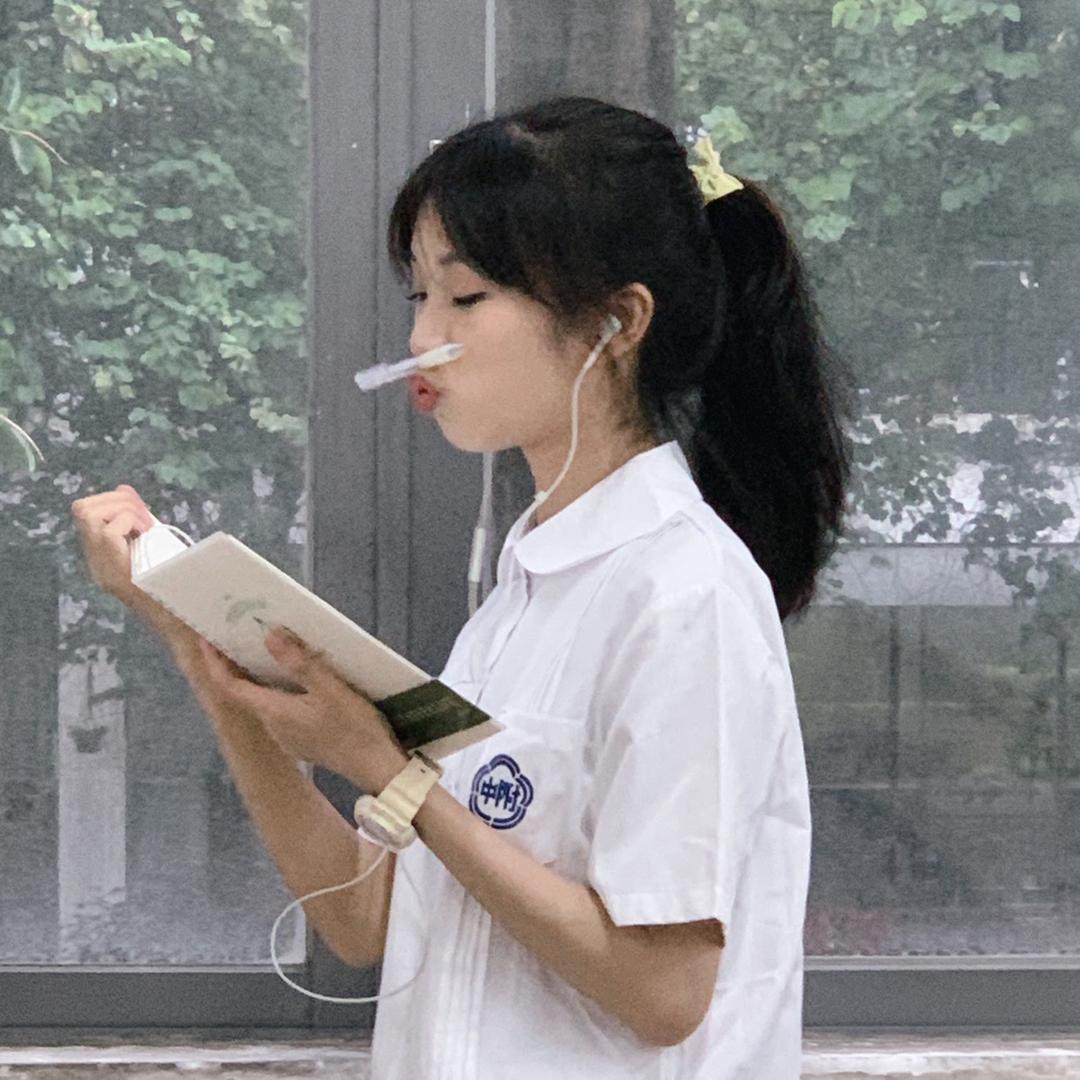 上繁
