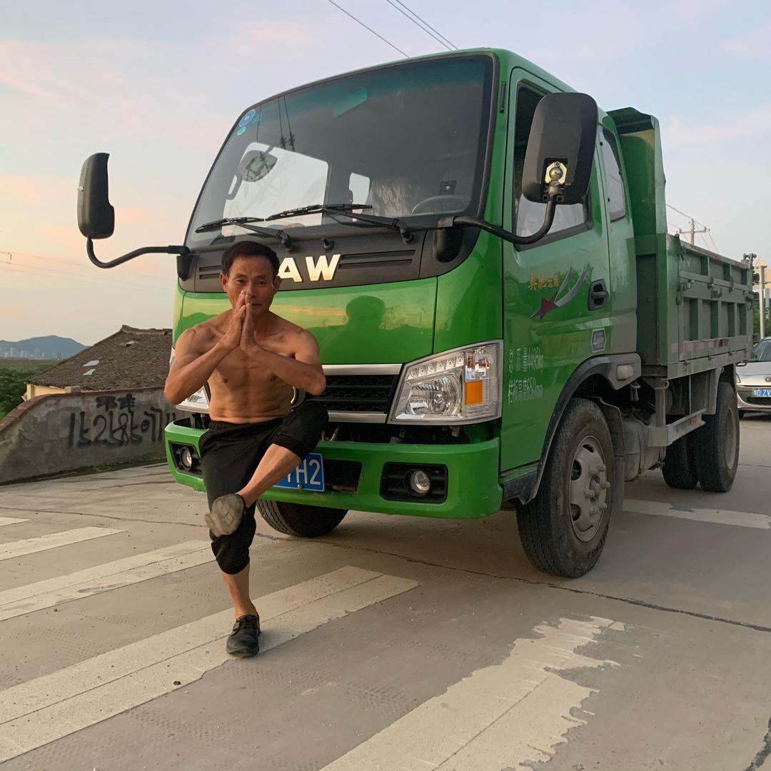 强哥