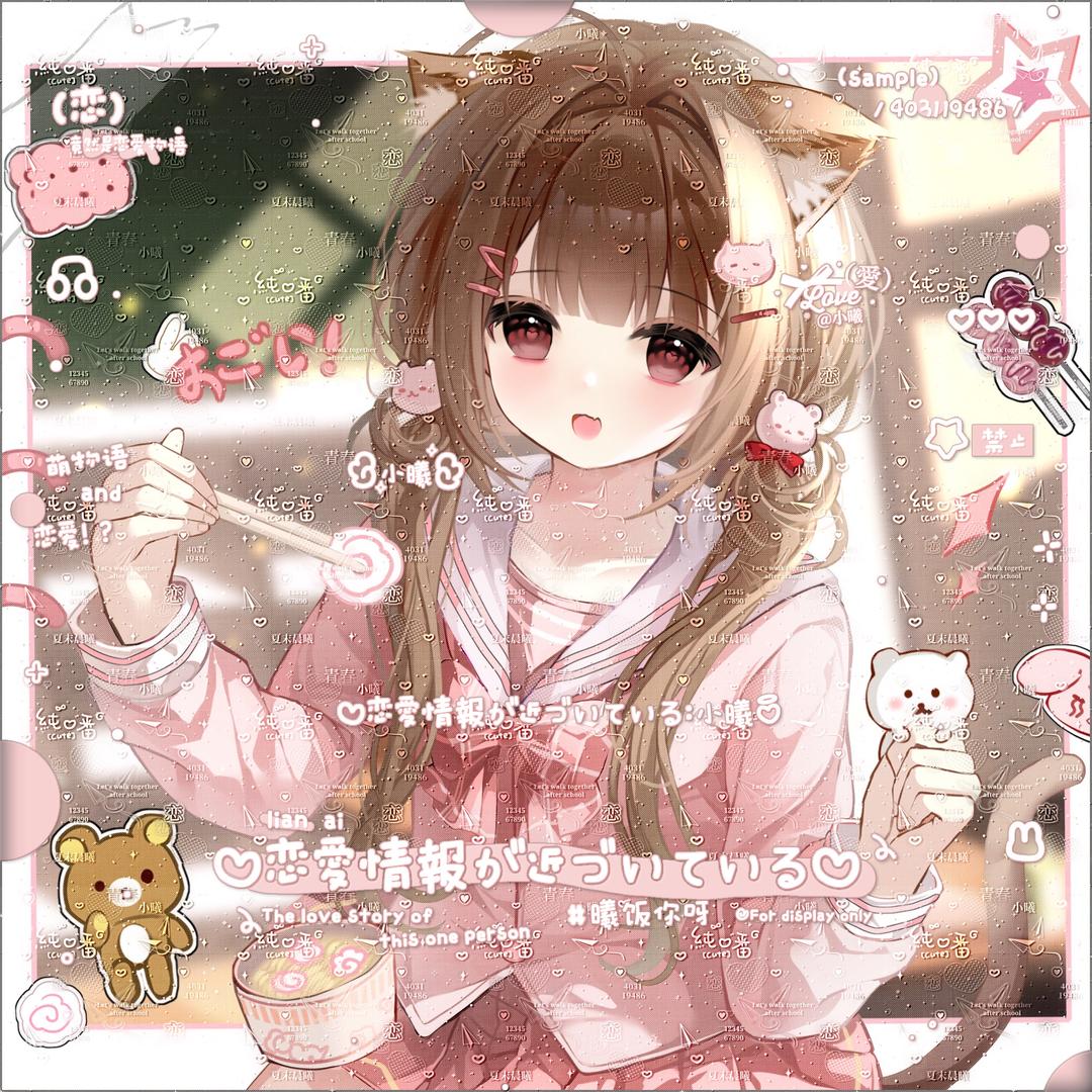 ˃̣̣̥᷄⌓˂̣̣̥᷅