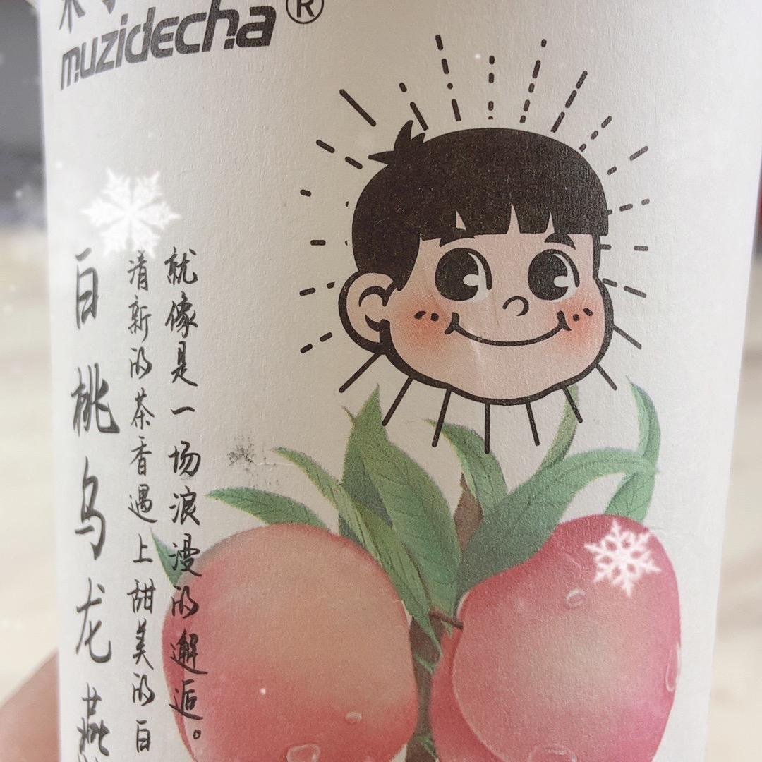 天天向上1688