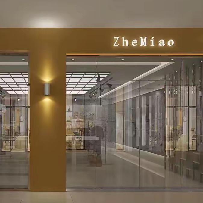 杭州四季青哲喵（zhemiao）服饰
