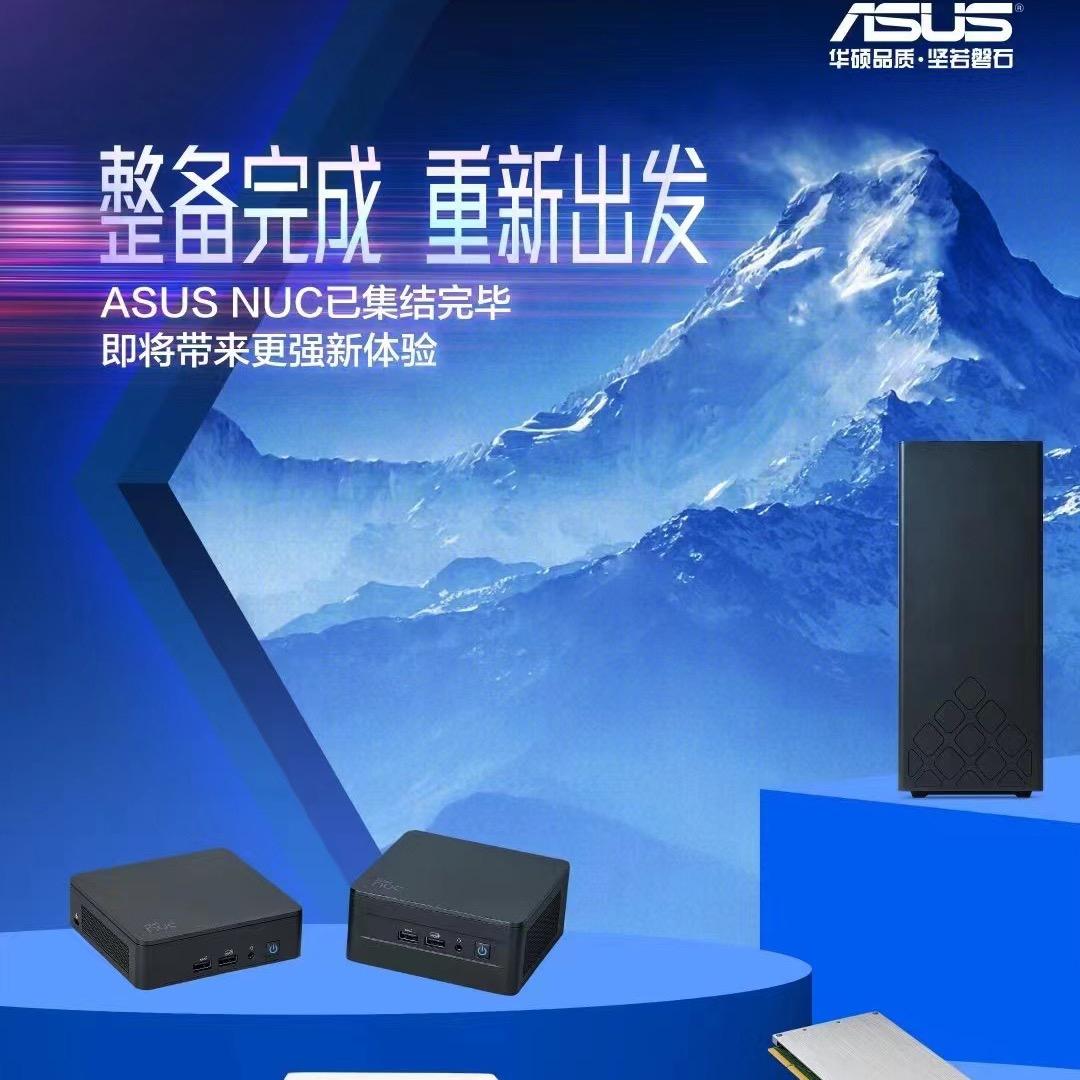 会疗电脑专营店