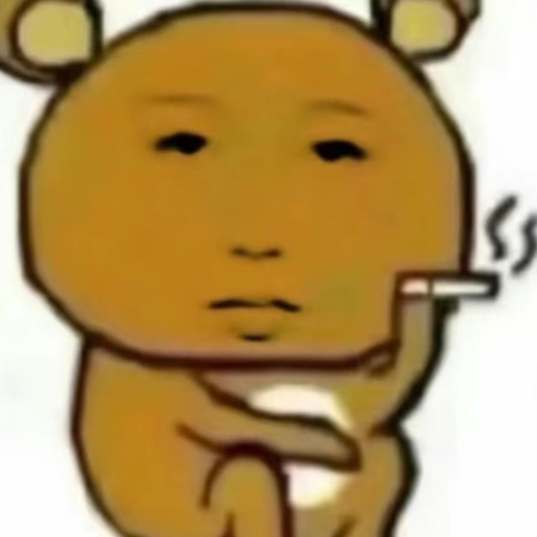 折扣券