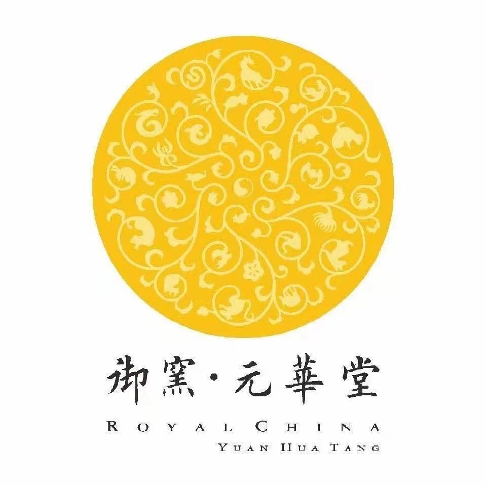 御窑元华堂严选