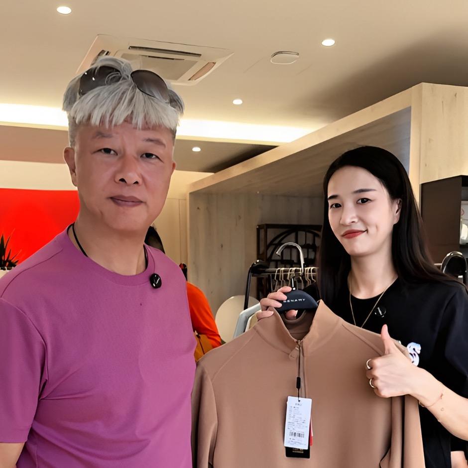 霞湖世家（上海分湖）