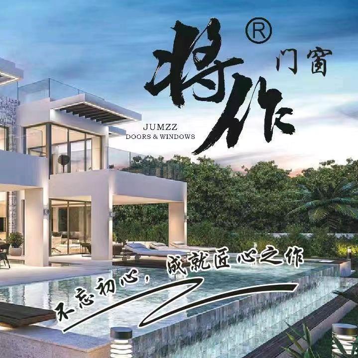 坏……