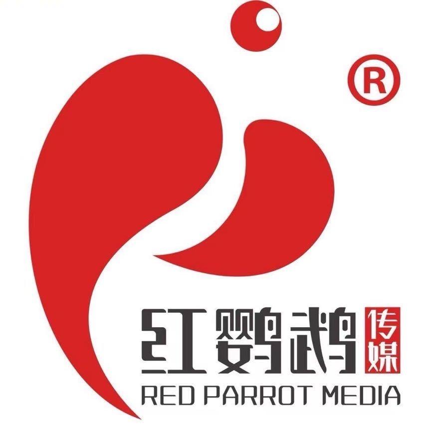 红鹦鹉
