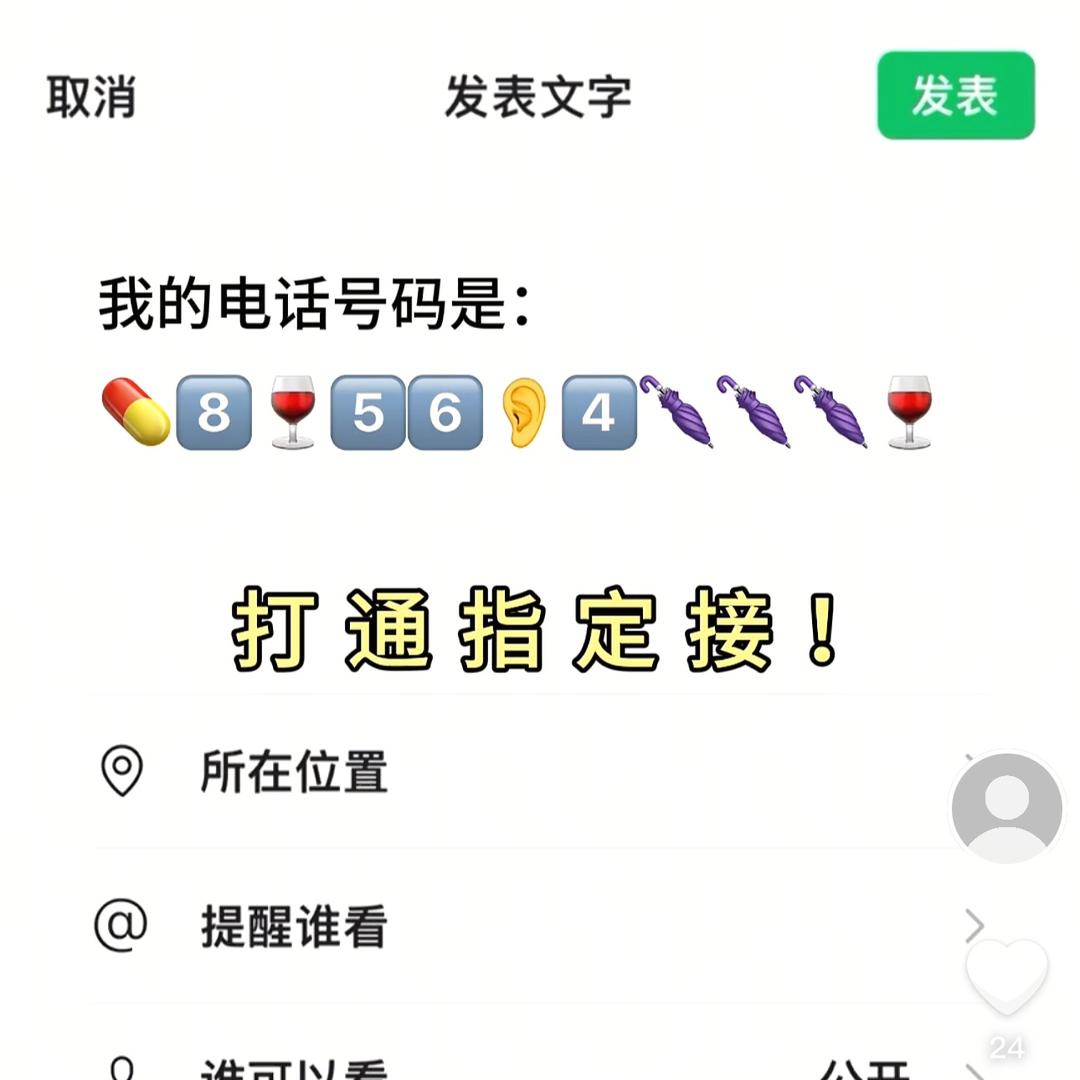 铜陵驾校教练C1、C2