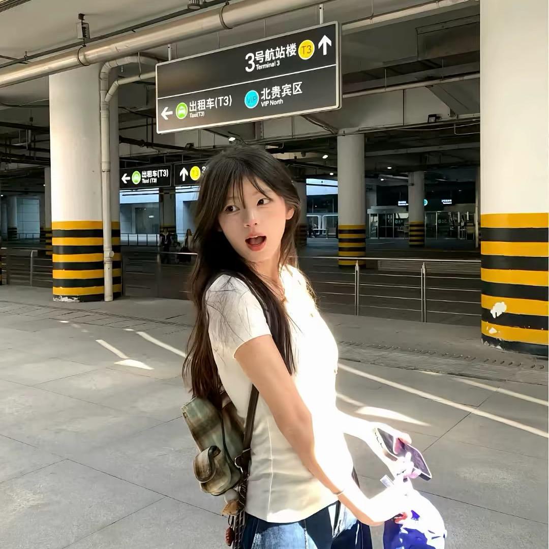 段的