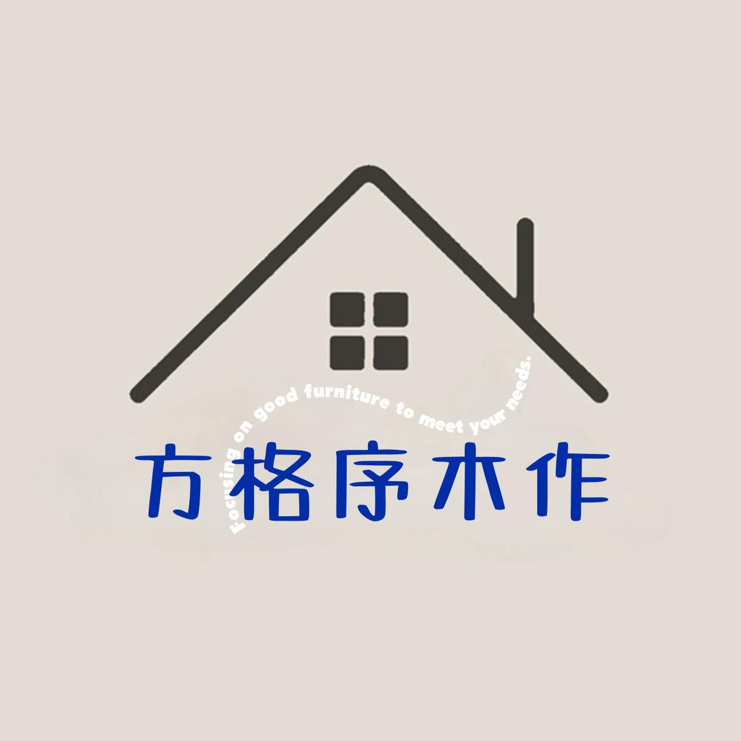 方格序木作