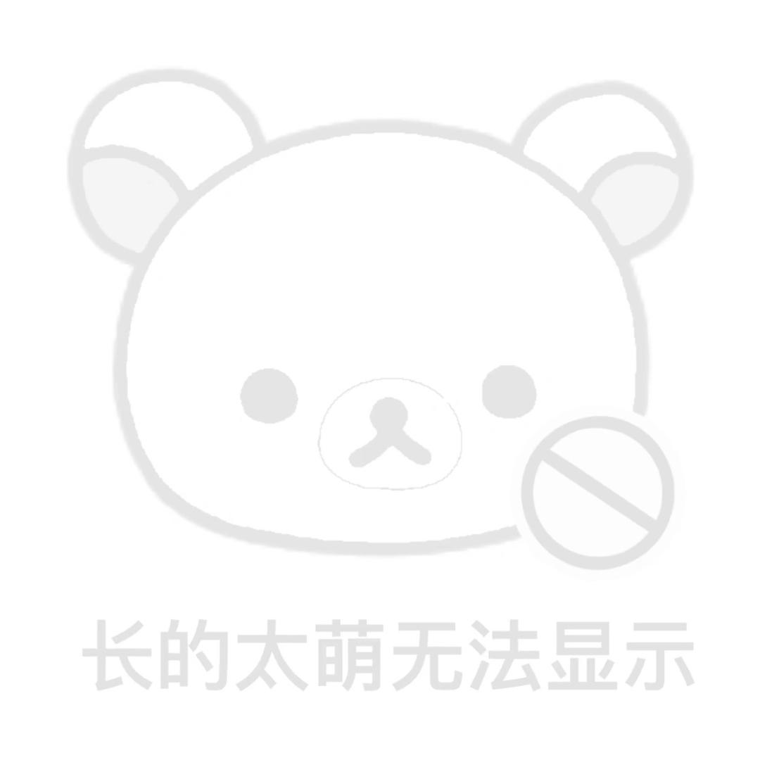 若若y
