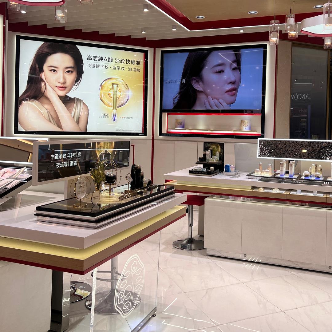 天虹资生堂专柜