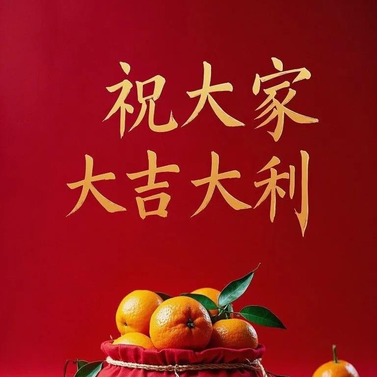 😊微笑😊