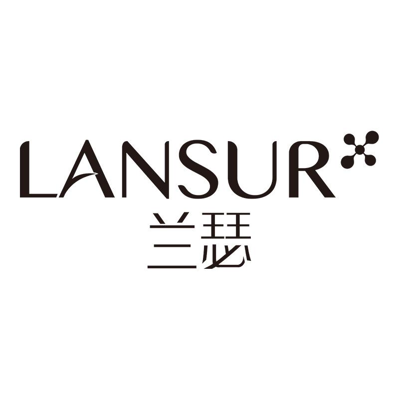 兰瑟LANSUR旗舰店