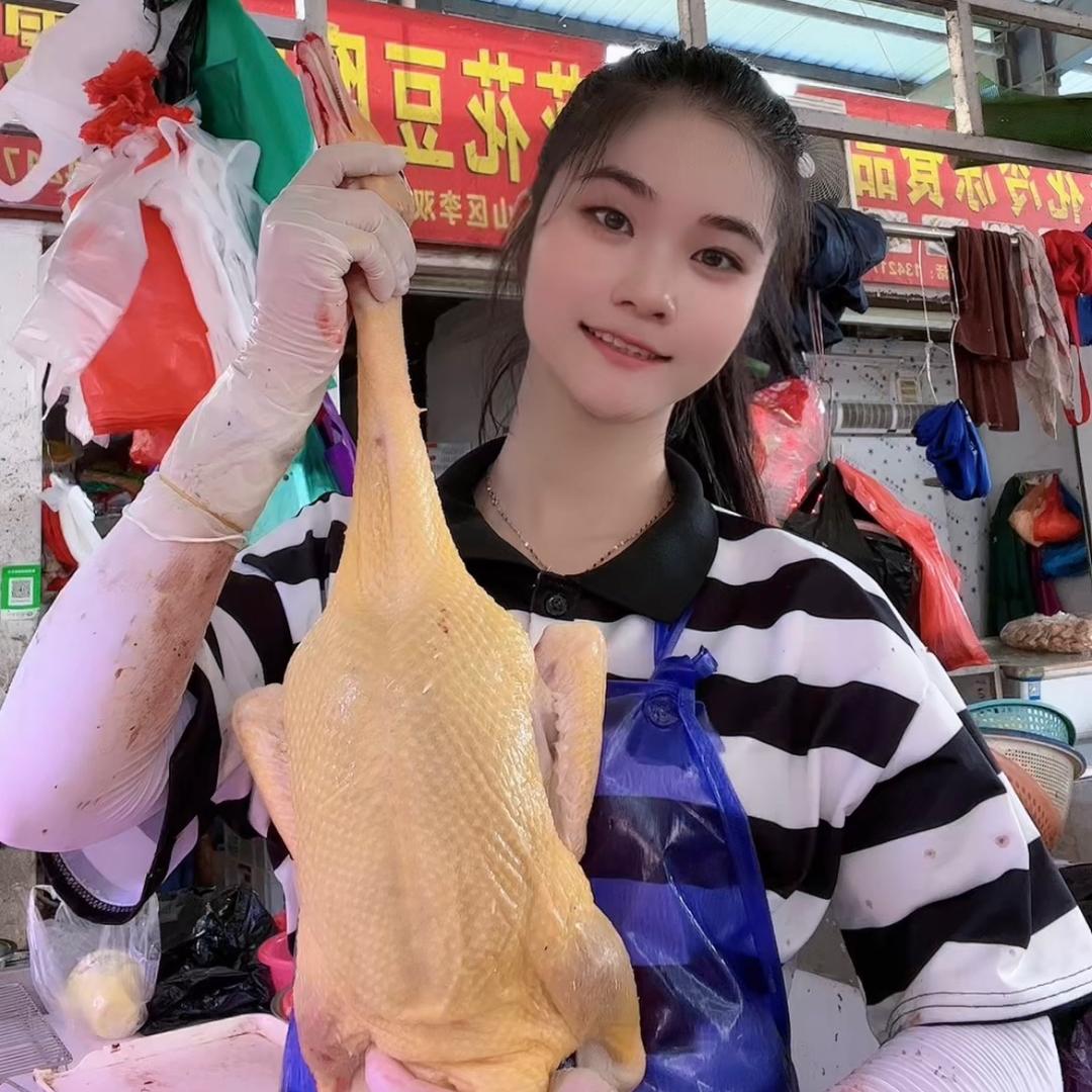 花妹👩