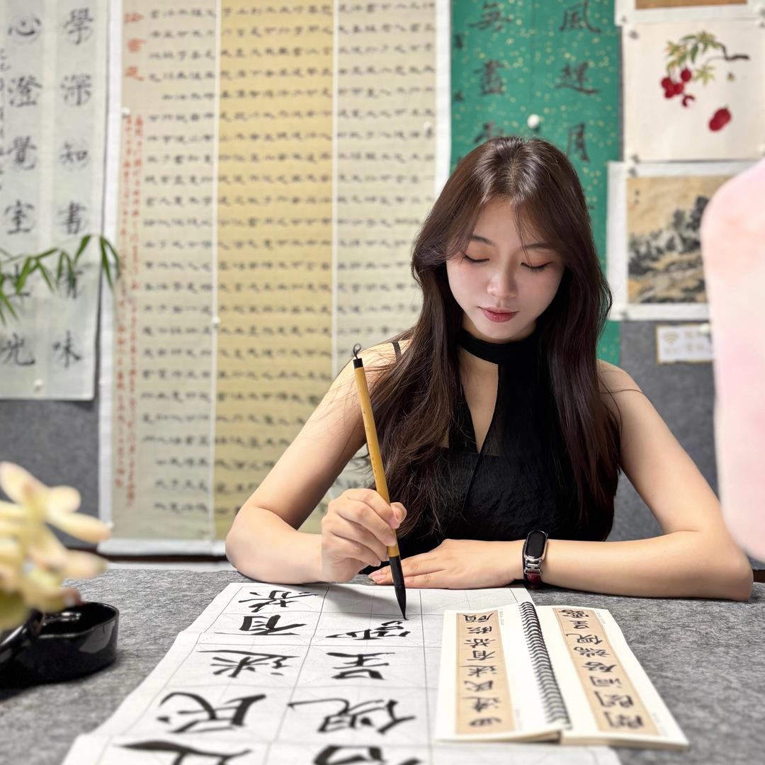兮沅書院