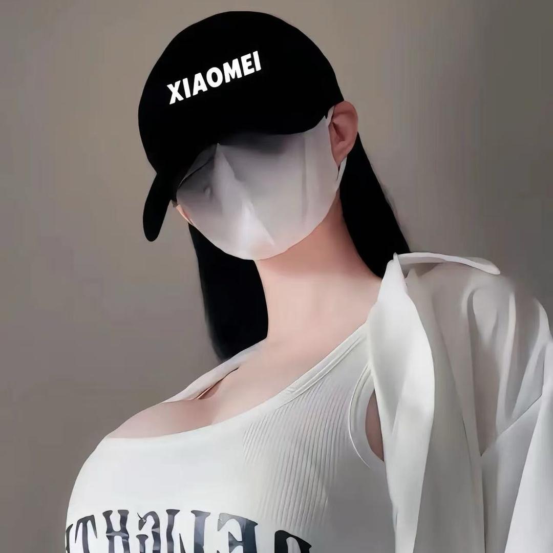安之若素甘之如饴