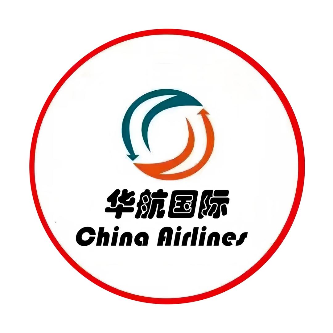 深圳华航集运有限公司