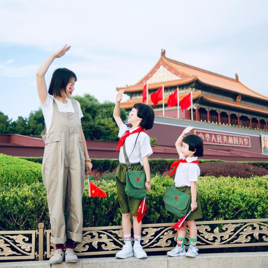 艾妞