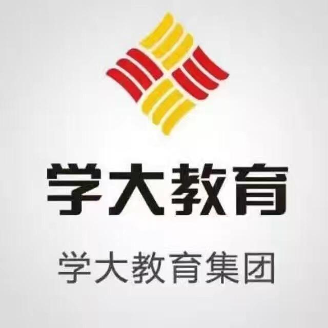 学大教育保定中央峰景校区