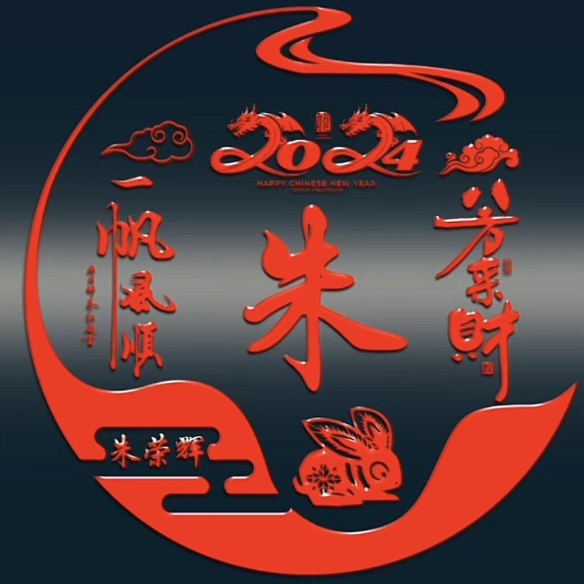 简单就是幸福😊