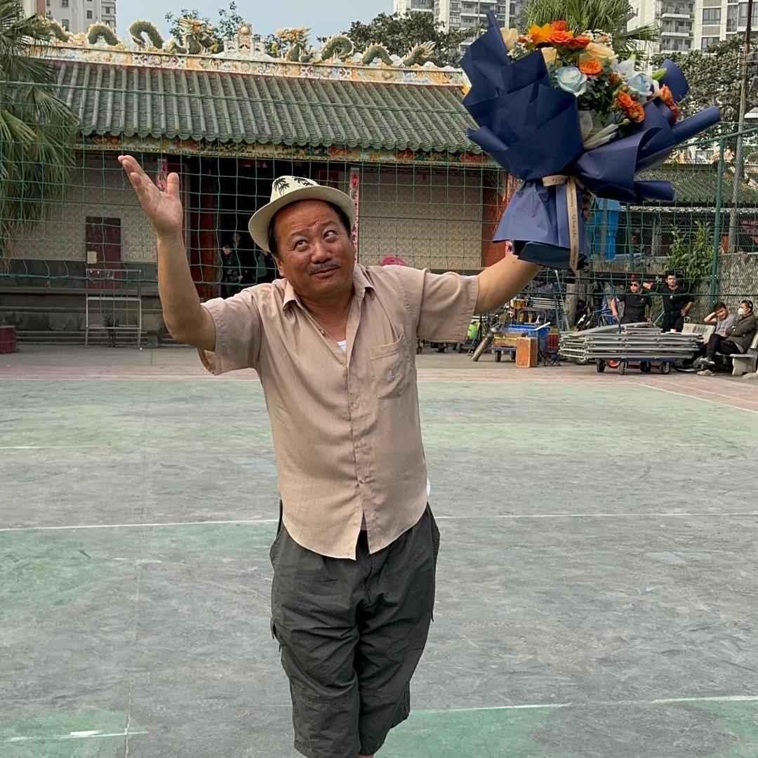 开心快乐谢广坤