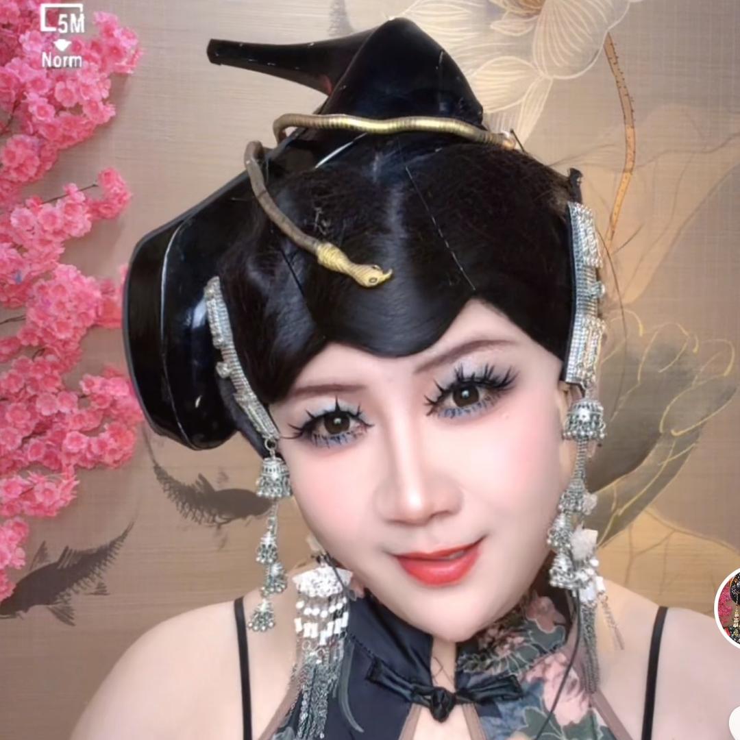 皮太厚