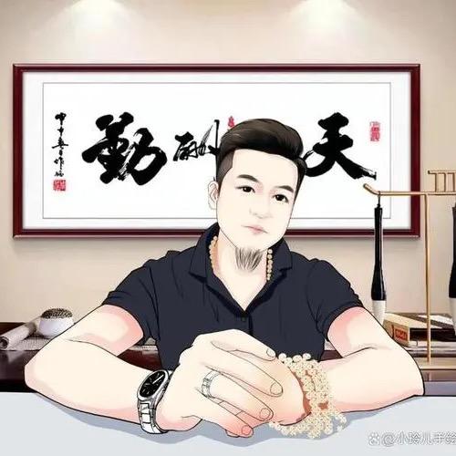 @郭的好