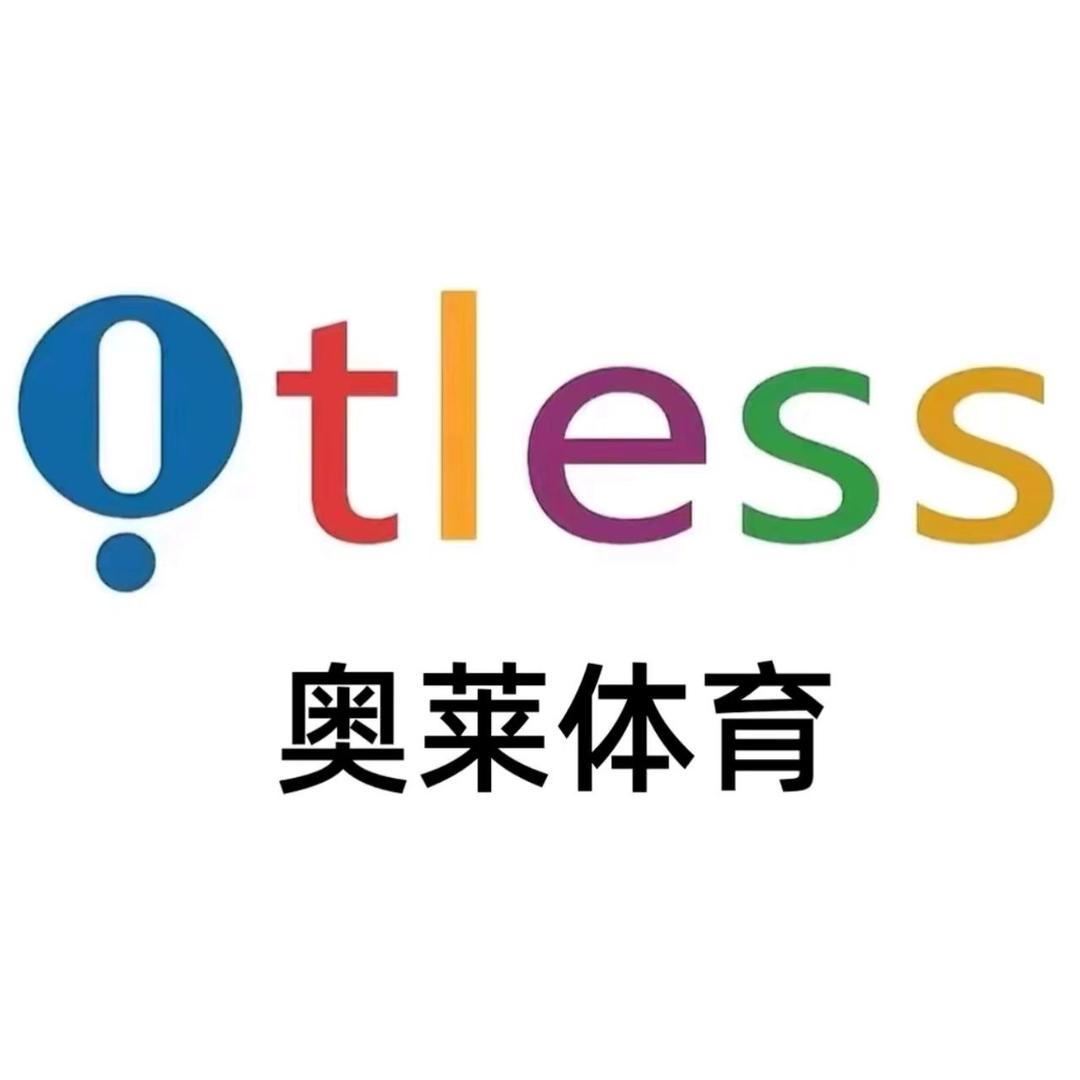 奥莱户外运动折扣8号店