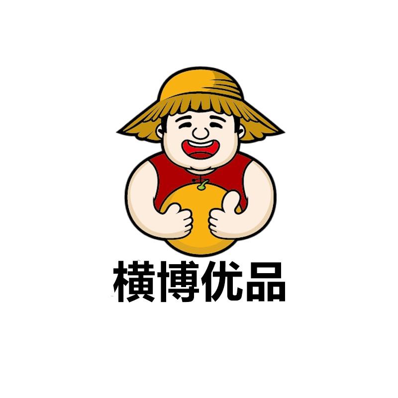横博农业优品店