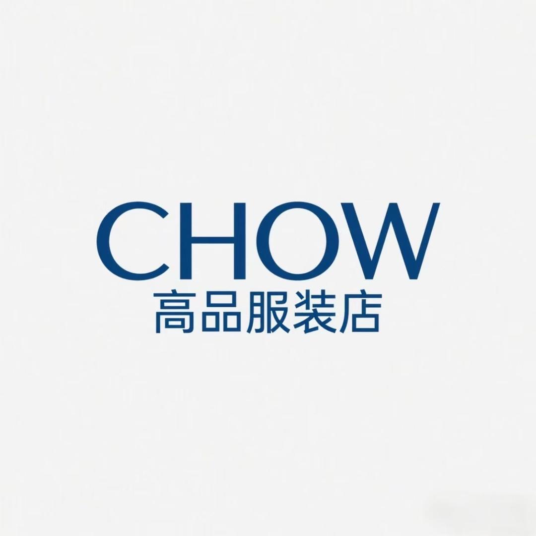 CHOW高品服装店