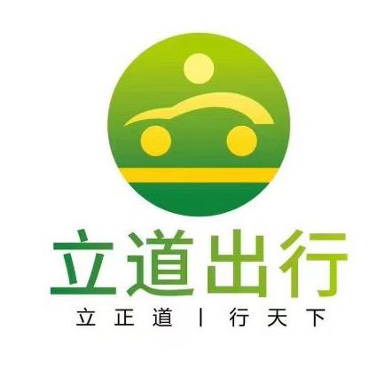 哈尔滨网约车老司机