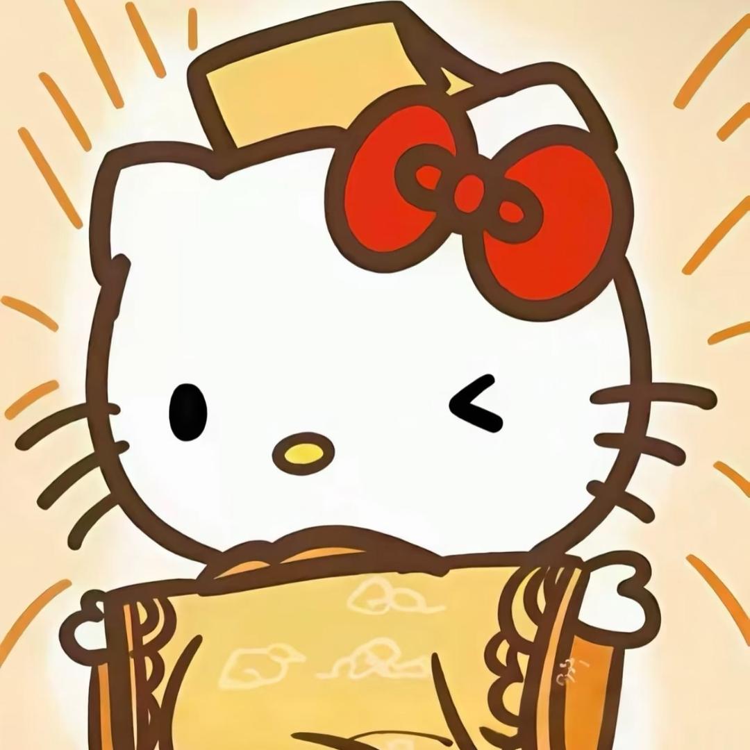 小柚子
