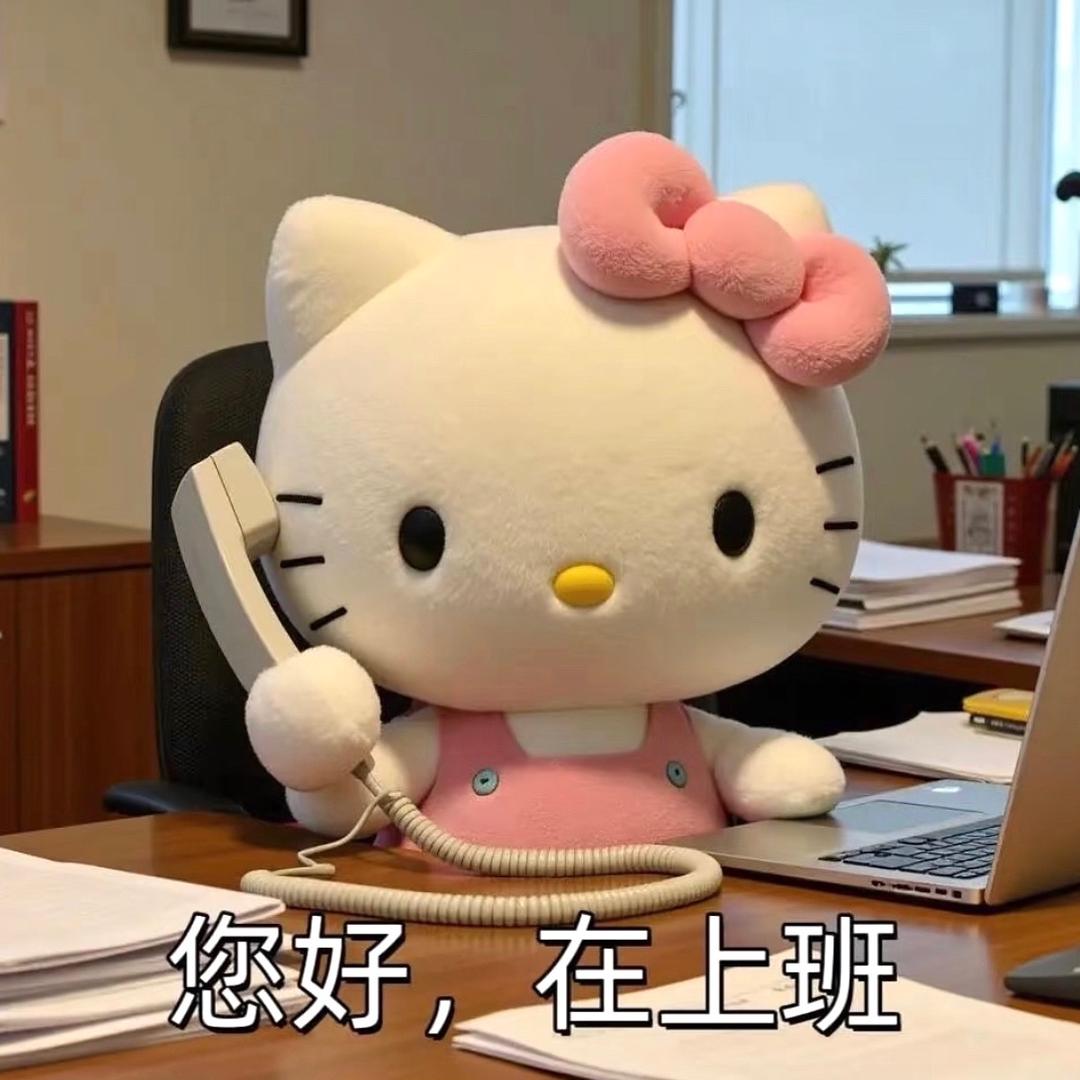PP毛绒小屋