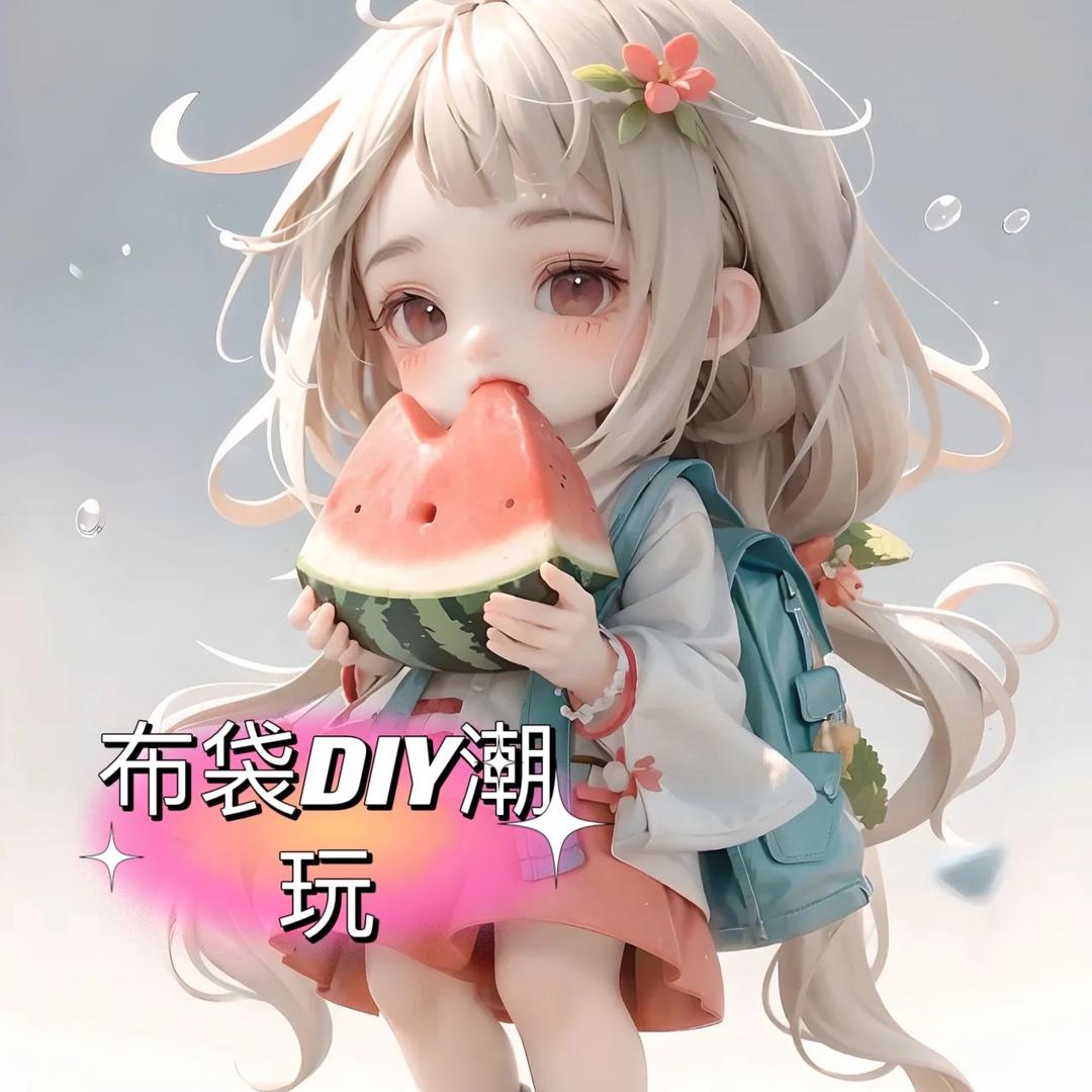 布袋簪记