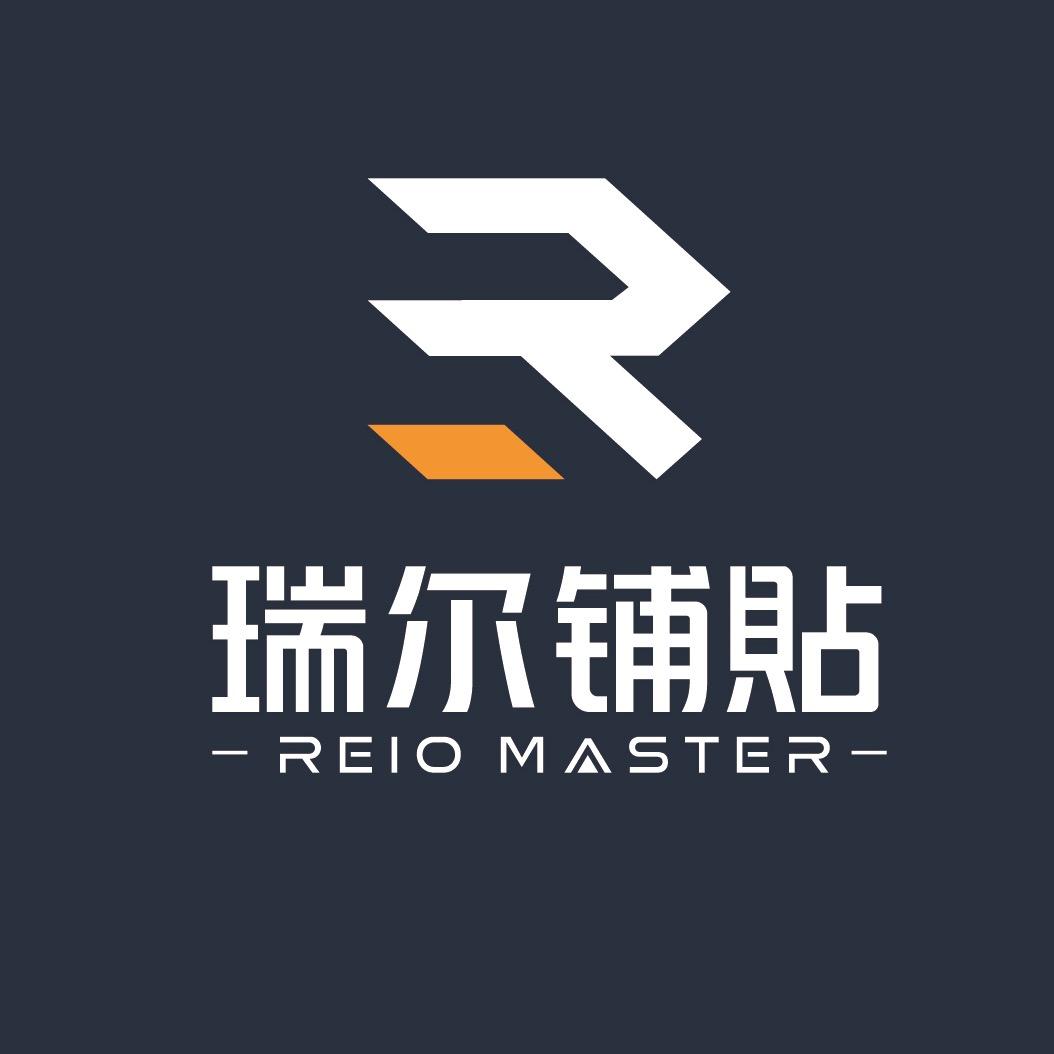 瑞尔铺貼|李振