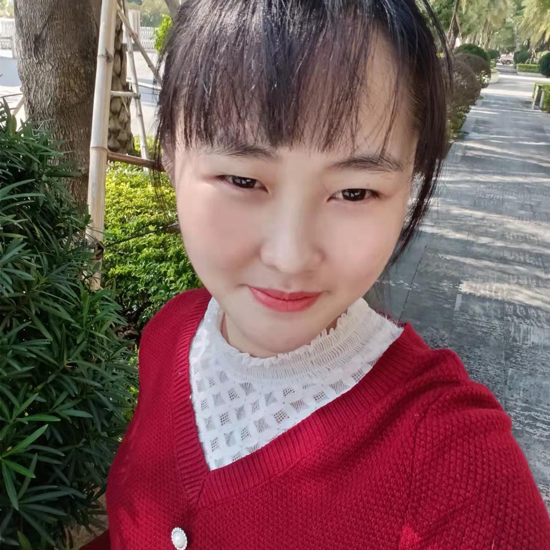 高幺妹