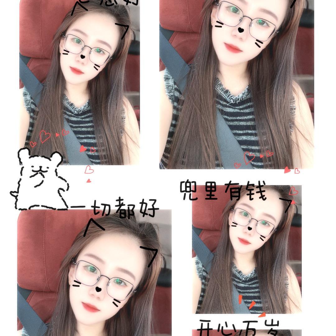 榆社地摊一姐🎤