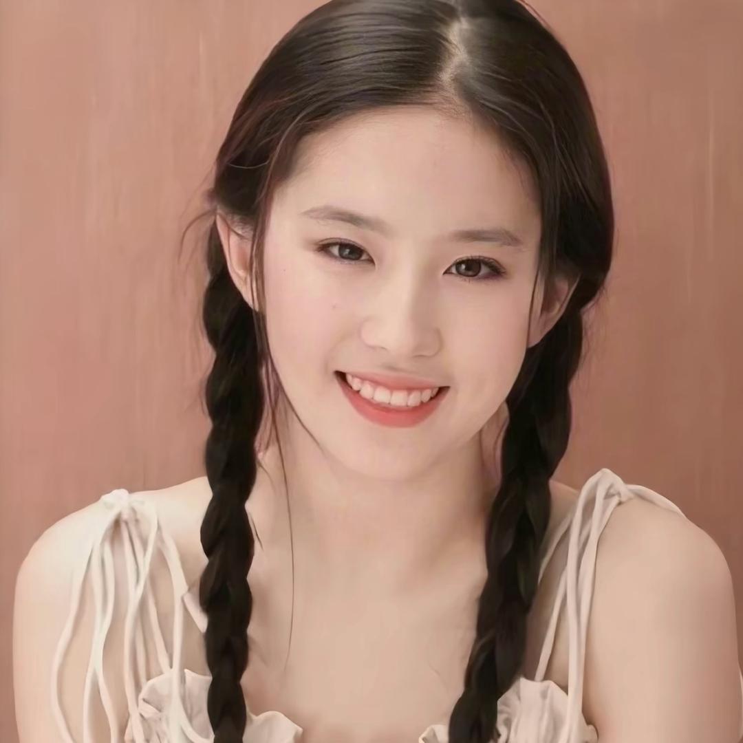 青和争